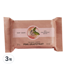 더바디샵 핑크 그레이프후룻 비누, 100g, 3개