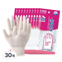 마미손 속장갑, 30개, 1개입