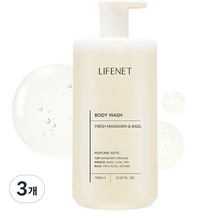 라이프넷 바디워시 프레쉬 만다린 앤 바질, 1000ml, 3개