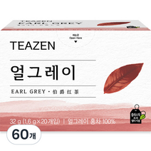 티젠 얼그레이 홍차, 1.6g, 60개