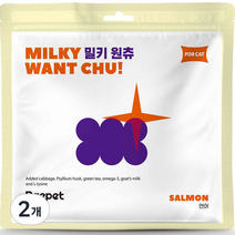 베이펫 짜먹는 고양이 간식 산양유 밀키 원츄 12p, 연어, 168g, 2개