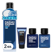 다슈 맨즈 아쿠아 딥 포텐 토너 153ml + 30ml + 클렌징폼 30ml + 로션 30ml 세트, 2세트