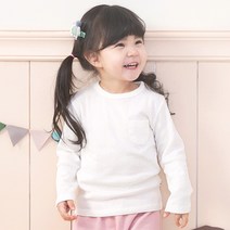 까꿍놀이터 아동용 마이포켓티
