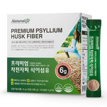 네추럴라이즈 프리미엄 차전자피 식이섬유, 180g, 1개