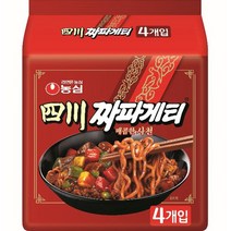농심 사천 짜파게티 137g, 4개
