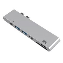 SO 애플 맥북 프로 USB C 타입 HDMI 젠더 카드리더기 멀티 충전 허브 DH2, 실버