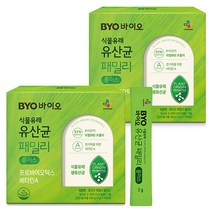 BYO 유산균 패밀리 플러스, 200g, 2개