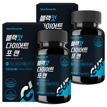 뉴트리원 블랙컷 다이어트 포맨 66g, 2개