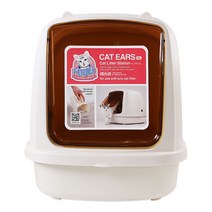 [캣이어화장실] 도그씨 캣아이디어 캣이어 하프돔 대형 (XL) 고양이 후드화장실