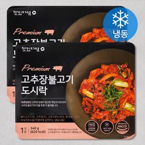 맛있저염 고추장불고기 도시락 (냉동), 340g, 2개