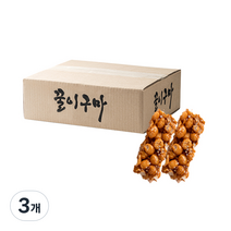 꿀이구마 말랑 플레인 오란다 20p, 280g, 3개