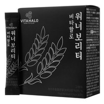 비타할로 워너 보리티, 2.5g, 30개입