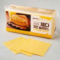 썬리취 무색소 체다 슬라이스 치즈 100매입, 18g, 100매
