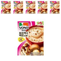 보노 포르치니 버섯 스프, 18g, 18개