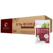 햇상품 청룡농원 제주산 레드 비트즙 (1박스에 75개입 포당 110ml), 150포