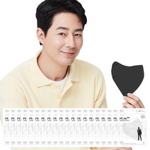 아에르 피크 라이트핏 보건용 마스크 KF80 S, 50개입, 1개, 블랙