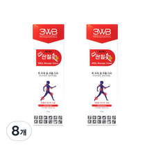 관절애 바르는마사지크림 튜브형 120g, 1개입, 8개
