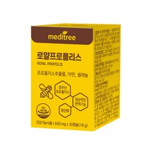 메디트리 로얄프로폴리스, 30정, 18g, 1개