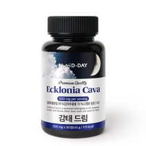 뉴트리디데이 프리미엄 감태드림 영양제 3개월분, 1개, 45g