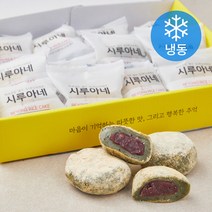 시루아네 콩쑥개떡 개별포장 (냉동), 60g, 16개