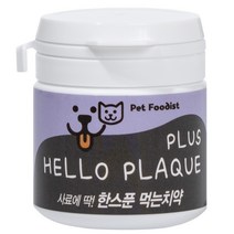 펫푸디스트 헬로플라그 플러스 영양제 40g, 관절건강 겸 구강관리, 1개