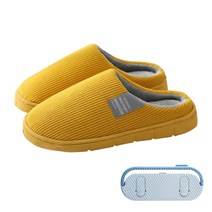파메라 소프트 쿠션 실내화 + 거치대 세트 N10, 타입1