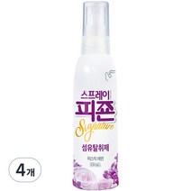스프레이 피죤 섬유탈취제 강력탈취 시그니처, 80ml, 4개, 미스틱레인