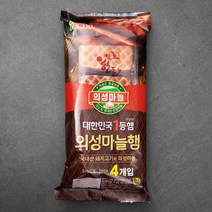 두툼김밥햄 무료배송