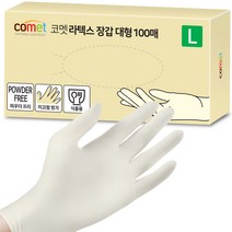 코멧 라텍스장갑 대형 L, 100개, 1개, 대(L)