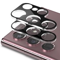신지모루 빛번짐 방지 휴대폰 카메라 렌즈 강화유리 보호필름 2p 세트, 1세트