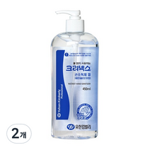 크리넥스 유한킴벌리 손소독제 겔 오이향, 450ml, 2개