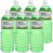 불스원 불스원샷 70000 2개입 500ml 휘발유 + 에탄올 그린워셔 1.8L 사은품, 휘발유 500ml, 4개