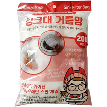 뷰티플라이프내추럴오리지널 싱크대 배수구 거름망, 200개입, 1개