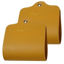 푸르니엘 가죽 마스크 보관케이스 옐로우, 2개