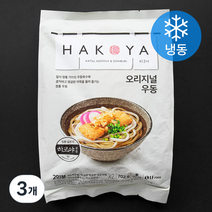 HAKOYA 오리지널 우동 2인분 (냉동), 702g, 3개