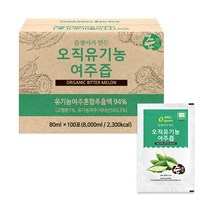 즙쟁이 오직유기농 여주즙, 80ml, 100개