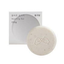 동구밭 올바른 설거지 워싱바, 1개, 150g