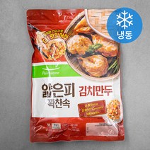 대림 고기손만두1020g+김치손만두1020g, 1개