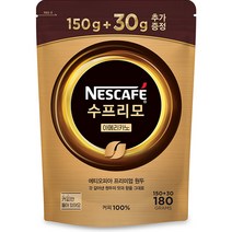 네스카페 수프리모 아메리카노, 180g, 1개입, 1개