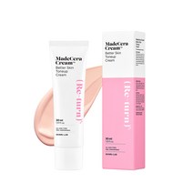 스킨알엑스랩 베러 스킨 톤업크림 30ml, 1개