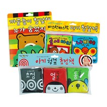 보들보들 헝겊책 6종 세트, 애플비북스