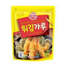 업소튀김가루 로켓배송 무료배송 모아보기