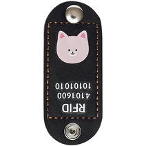 뽀시래기 강아지 동물등록 RFID 외장인식칩 가죽형 인식표, 10
