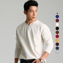 업클라스 맨즈 V슬릿 긴팔 티셔츠 a081