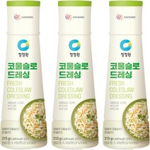 청정원 코울슬로 드레싱, 315g, 3개