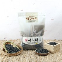 대구상회 국내산 서리태 검정콩, 1kg, 1개