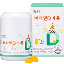 [본사]아기 드롭 프로바이오틱스 비타민D 400IU 다이노키키 프로바이오비타D 1박스(50일분)