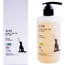 알프 비건 강아지샴푸 베르가모트 오일향, 300ml, 1개