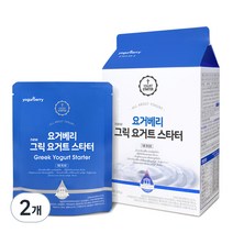요거베리 그릭요거트 스타터, 65g, 4개입, 2개