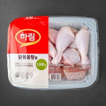 [닭] 하림 닭볶음탕용 (냉장), 1000g, 1팩